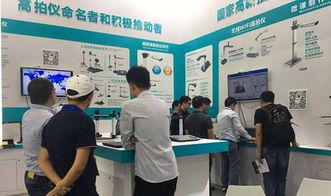 良田斩获第20届高交会优秀产品奖 以技术创新驱动智慧未来