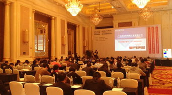 共话前沿科技 赋能行业未来——产品技术与应用交流会重庆站圆满落幕