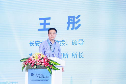 深圳河畔百家讲 2021年二次供水设施技术论坛暨产品交流展览圆满落幕，共绘行业发展新蓝图